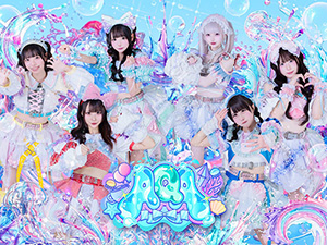 きゅーんず！ | UNIT | 名古屋のアイドルオーディション・アイドル事務