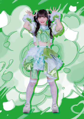いろね