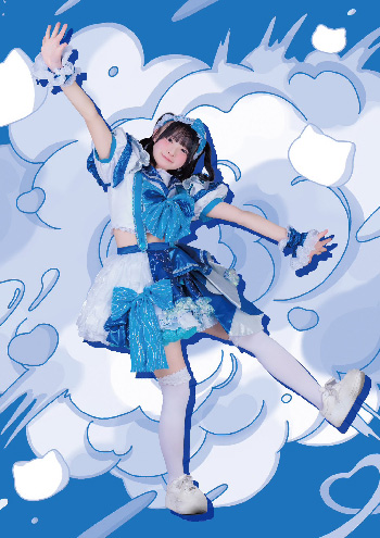 新世界もゆ
